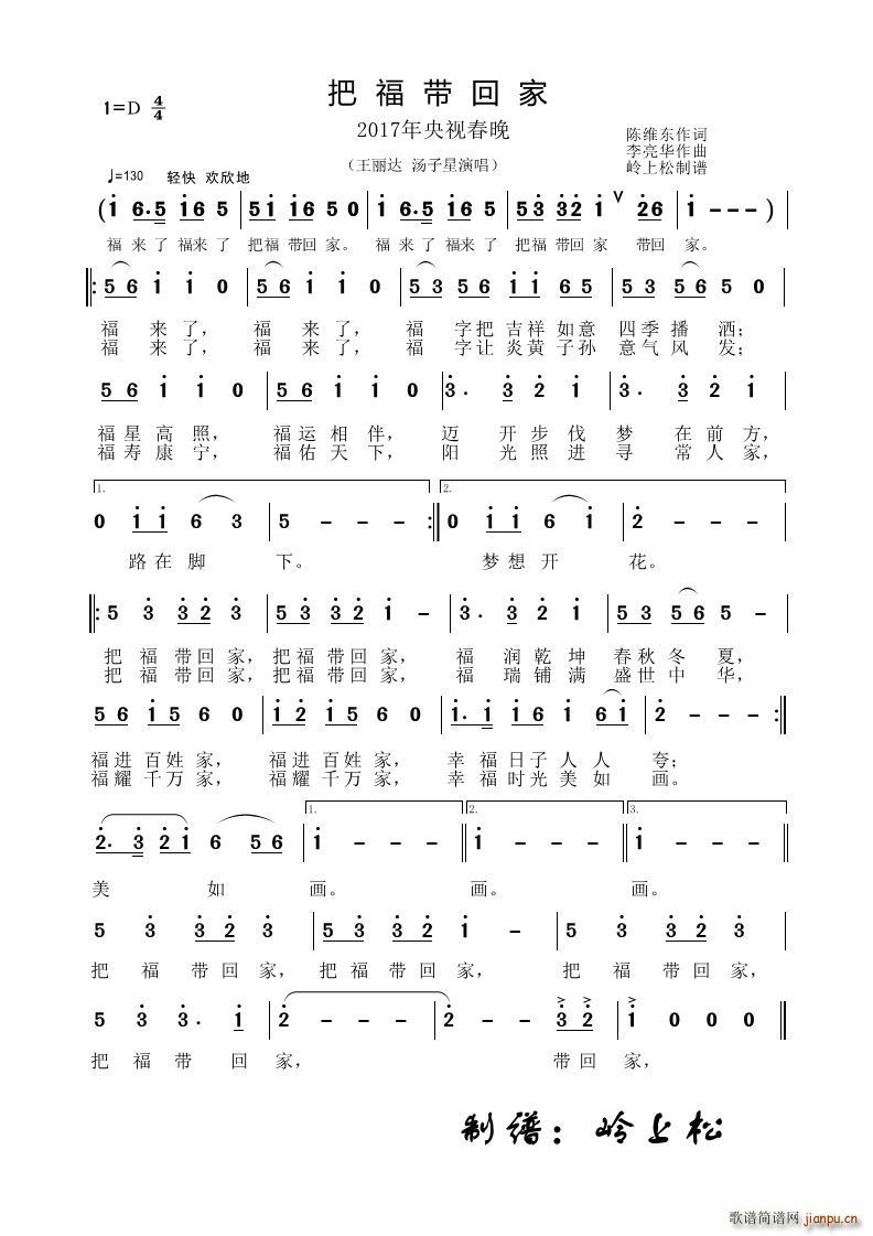 ѸؼӴ(ʮּ)1