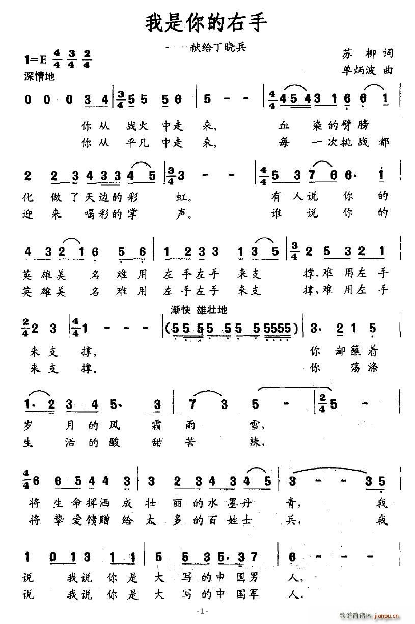 (ָ)1