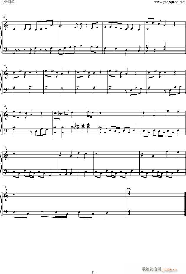 ͻȻ()5