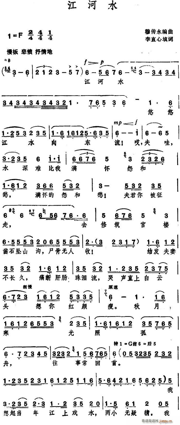 ˮ ´(ָ)1