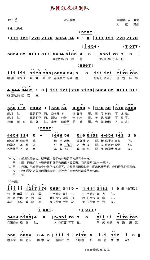 滮(ָ)1