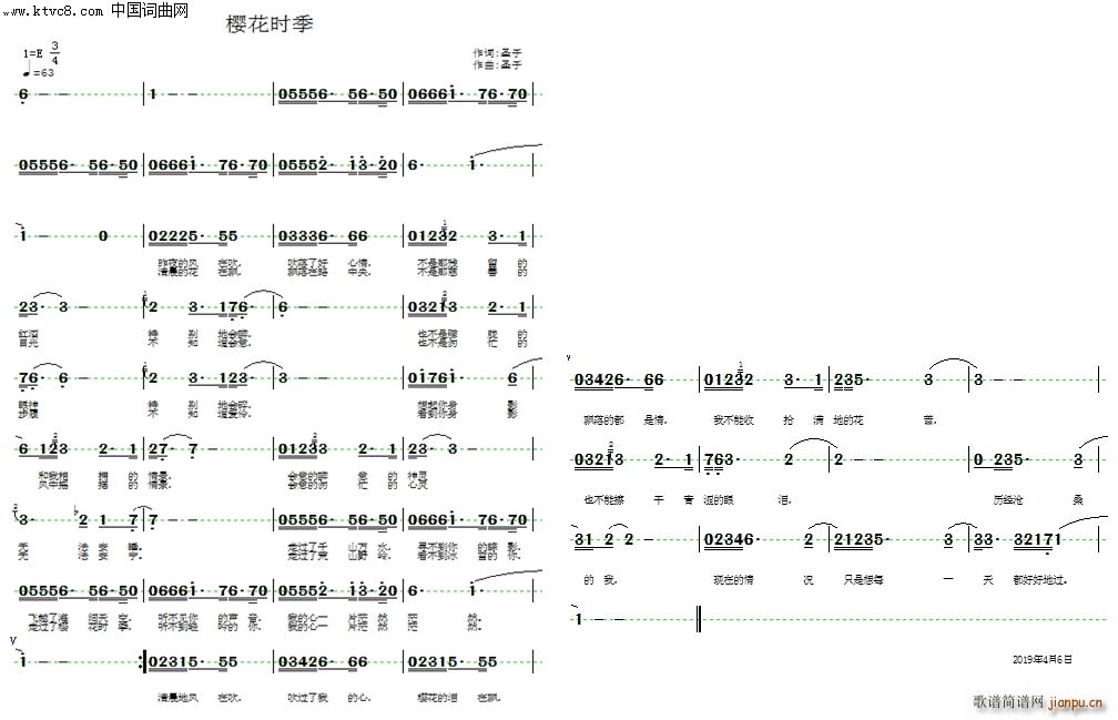 ӣʱ(ָ)1