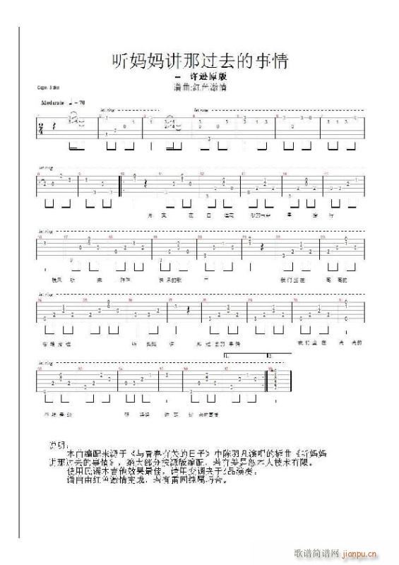 轲ȥĹ()1