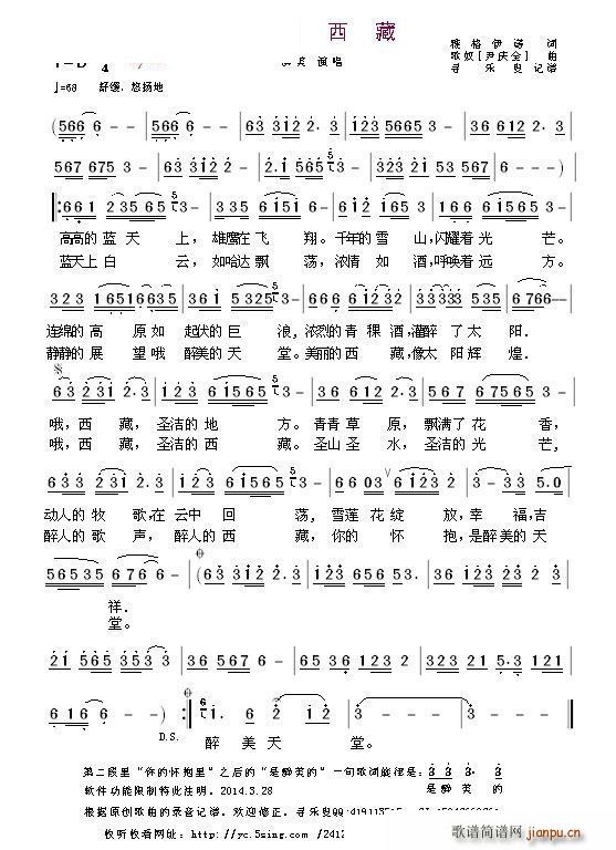 (ָ)1
