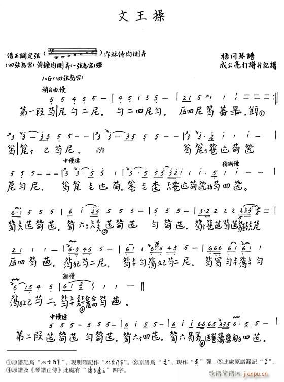 -()1
