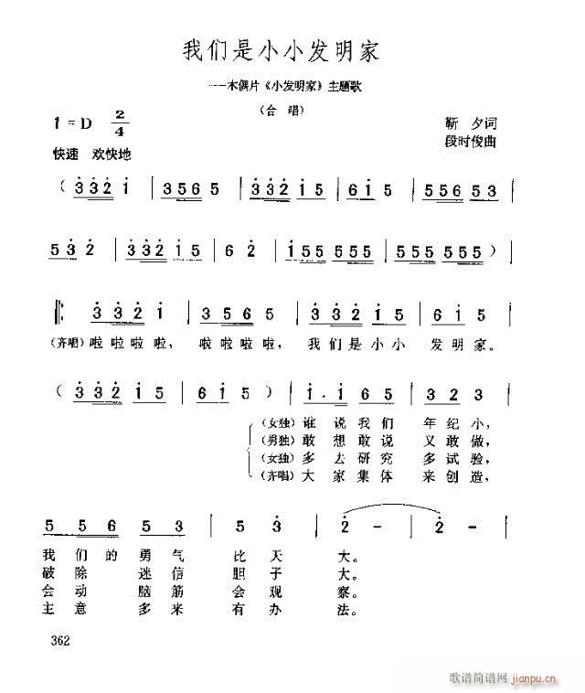 СС(ָ)1