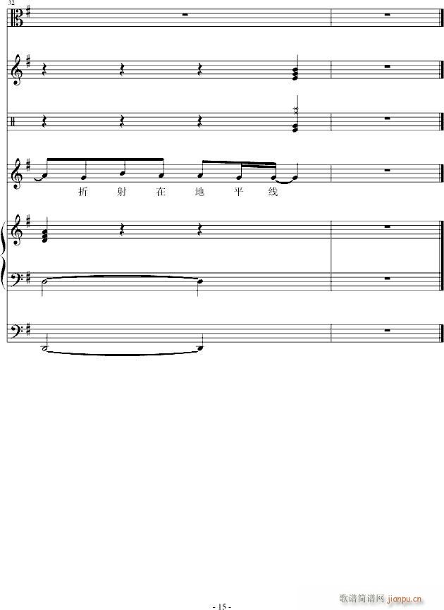 į()15