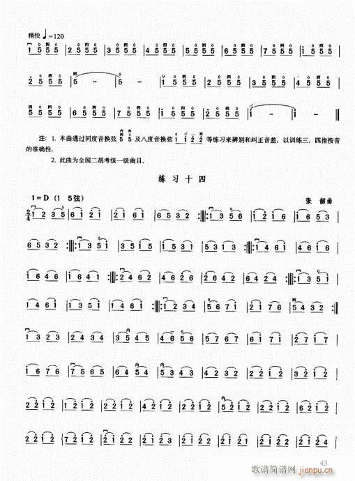 ޽̳41-60()3