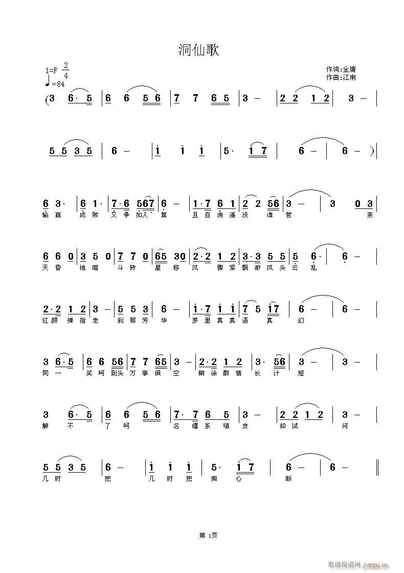 ɸ(ָ)1