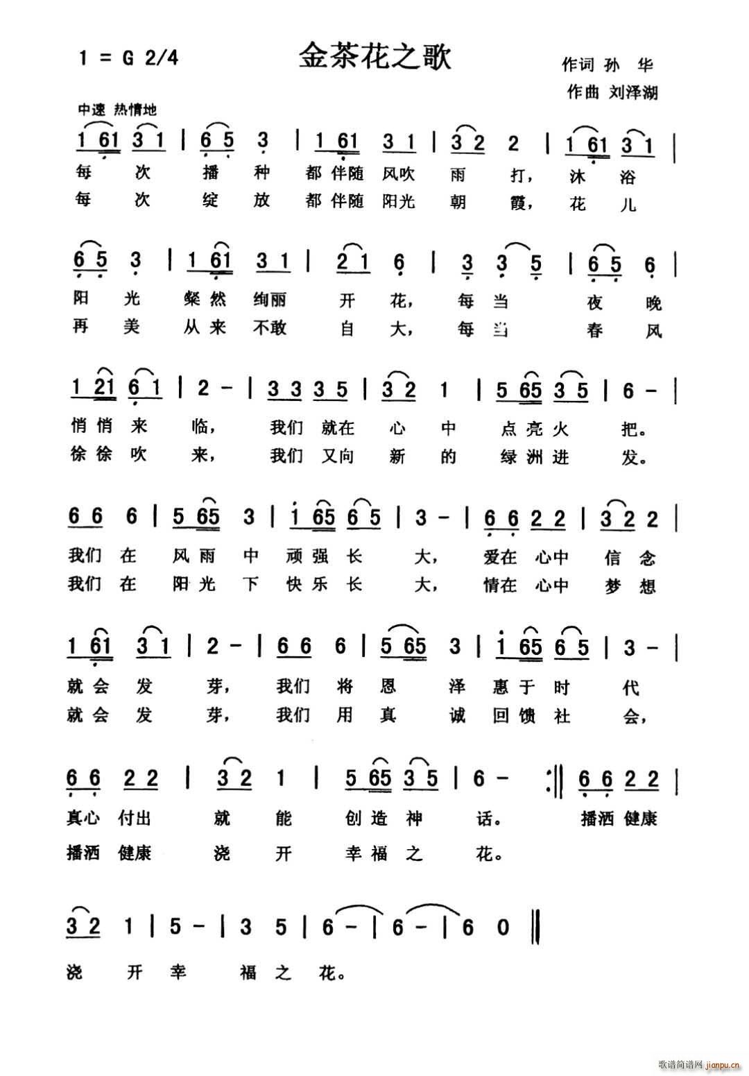 軨֮(ָ)1