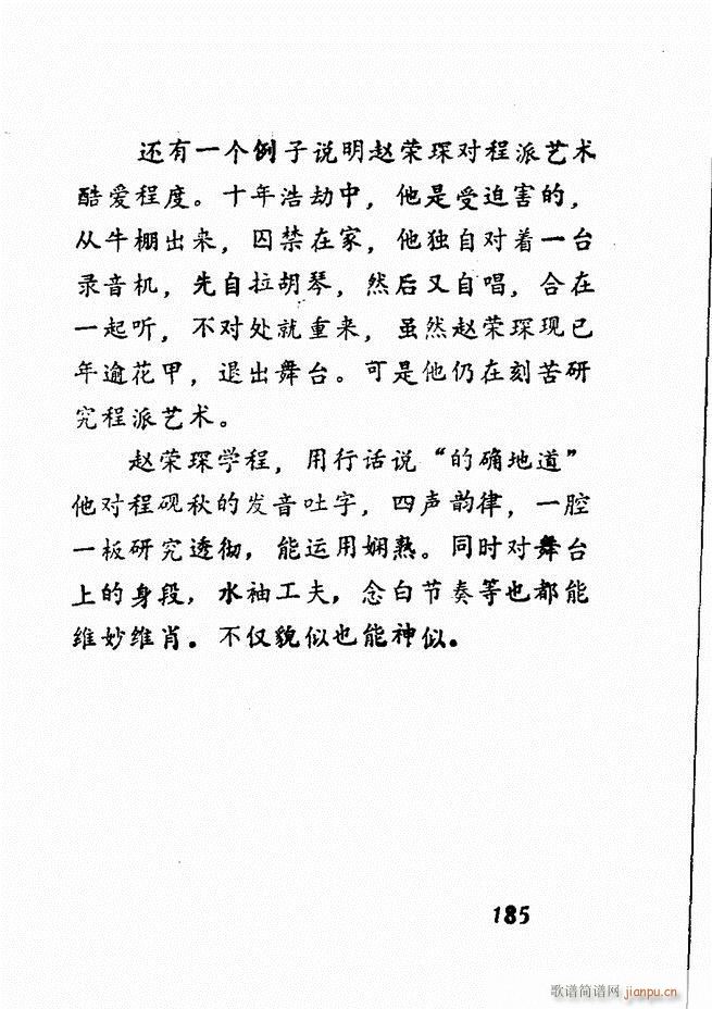 㲥糪ǻѡ  181 240()5