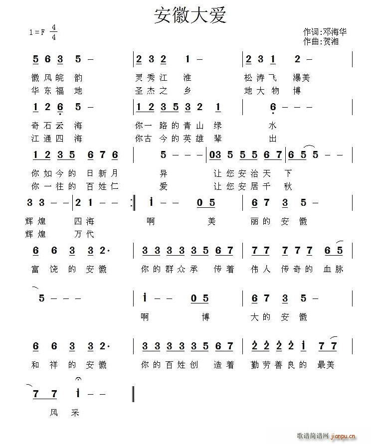 մ(ָ)1
