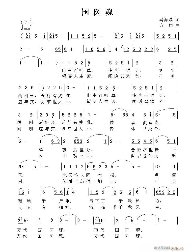 ҽ(ָ)1
