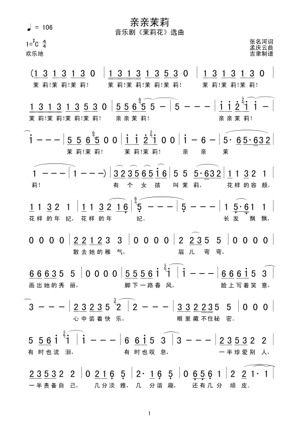 (ָ)1