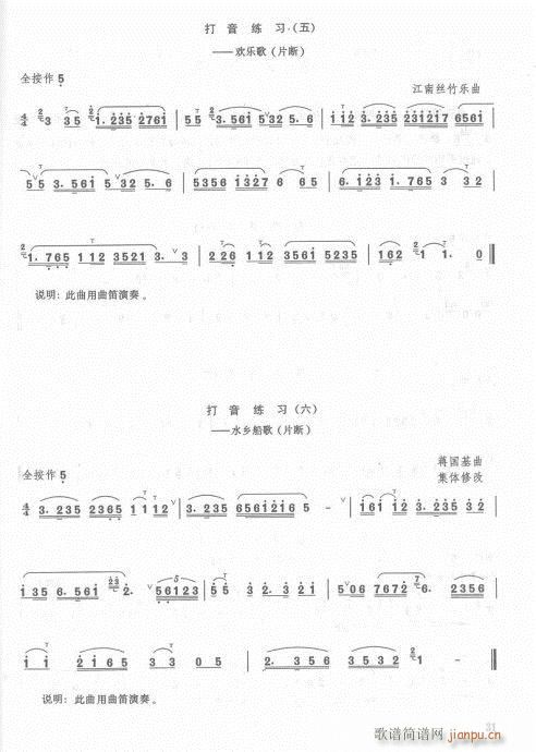 21-41()10