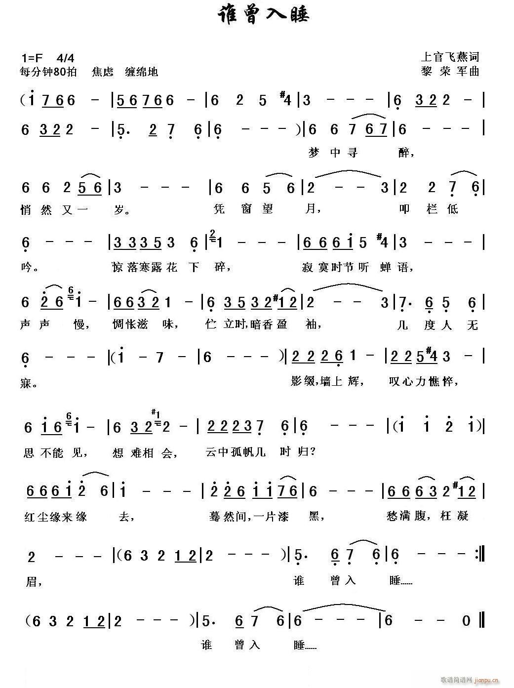 ˭˯(ָ)1