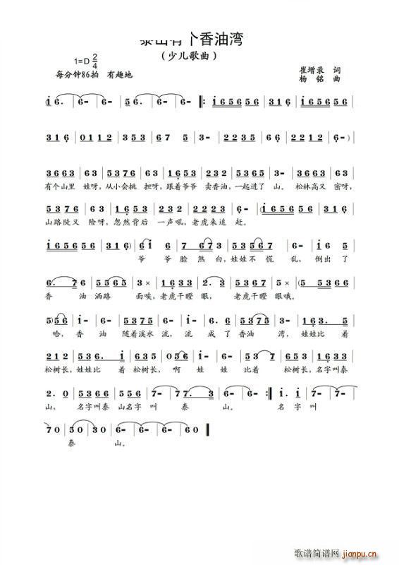 ̩ɽи(ָ)1