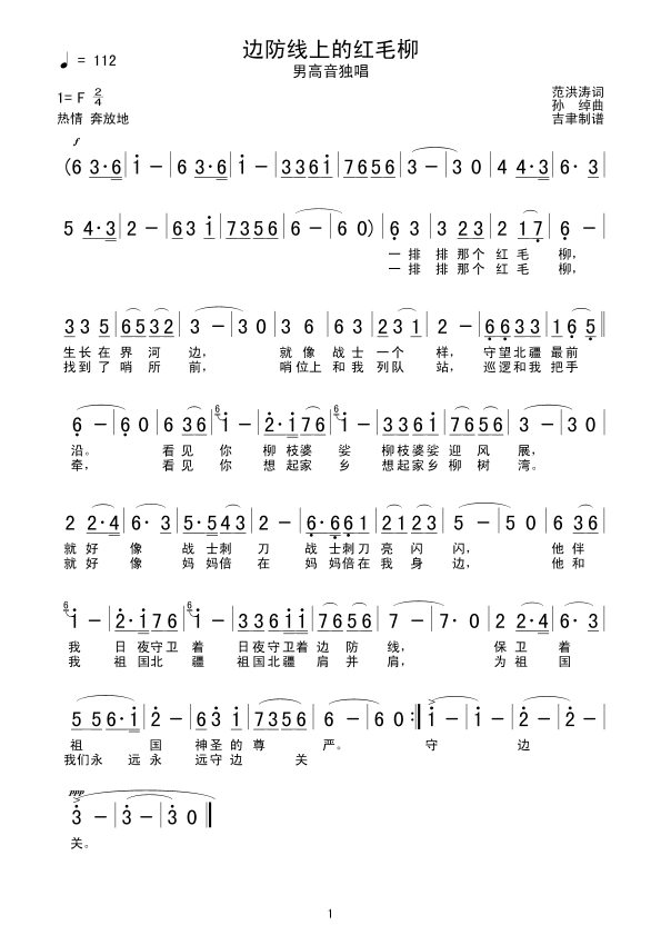 ߷ϵĺë(ָ)1