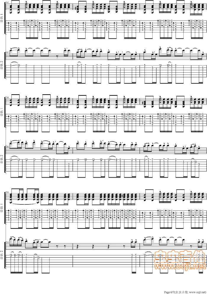 ࣬()6