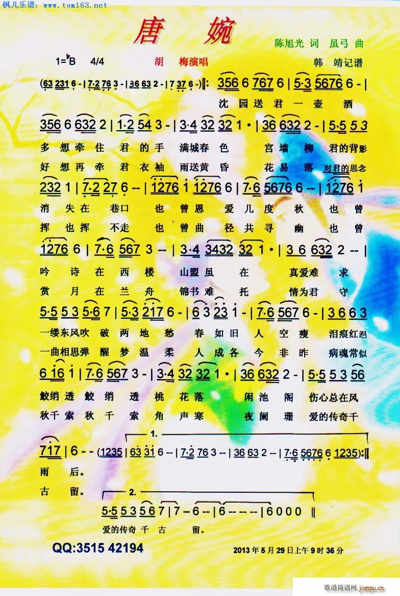 (ָ)1