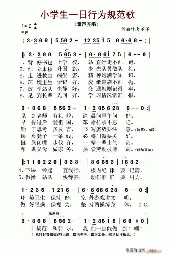 СѧһΪ淶(ʮּ)1