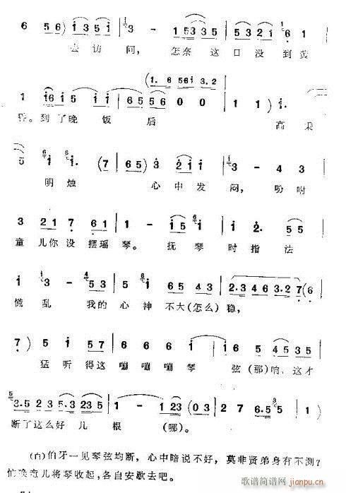 ˤ(ָ)5