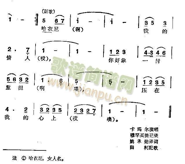 (ָ)3