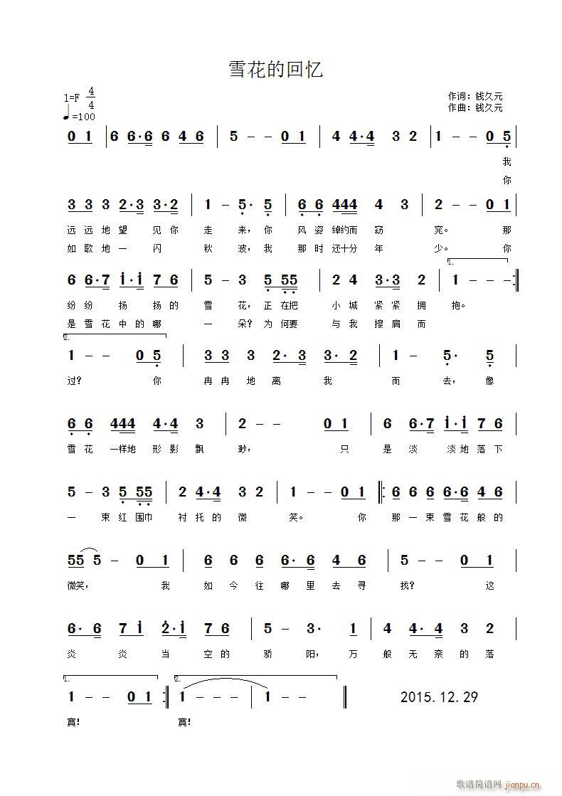 ѩĻ(ָ)1