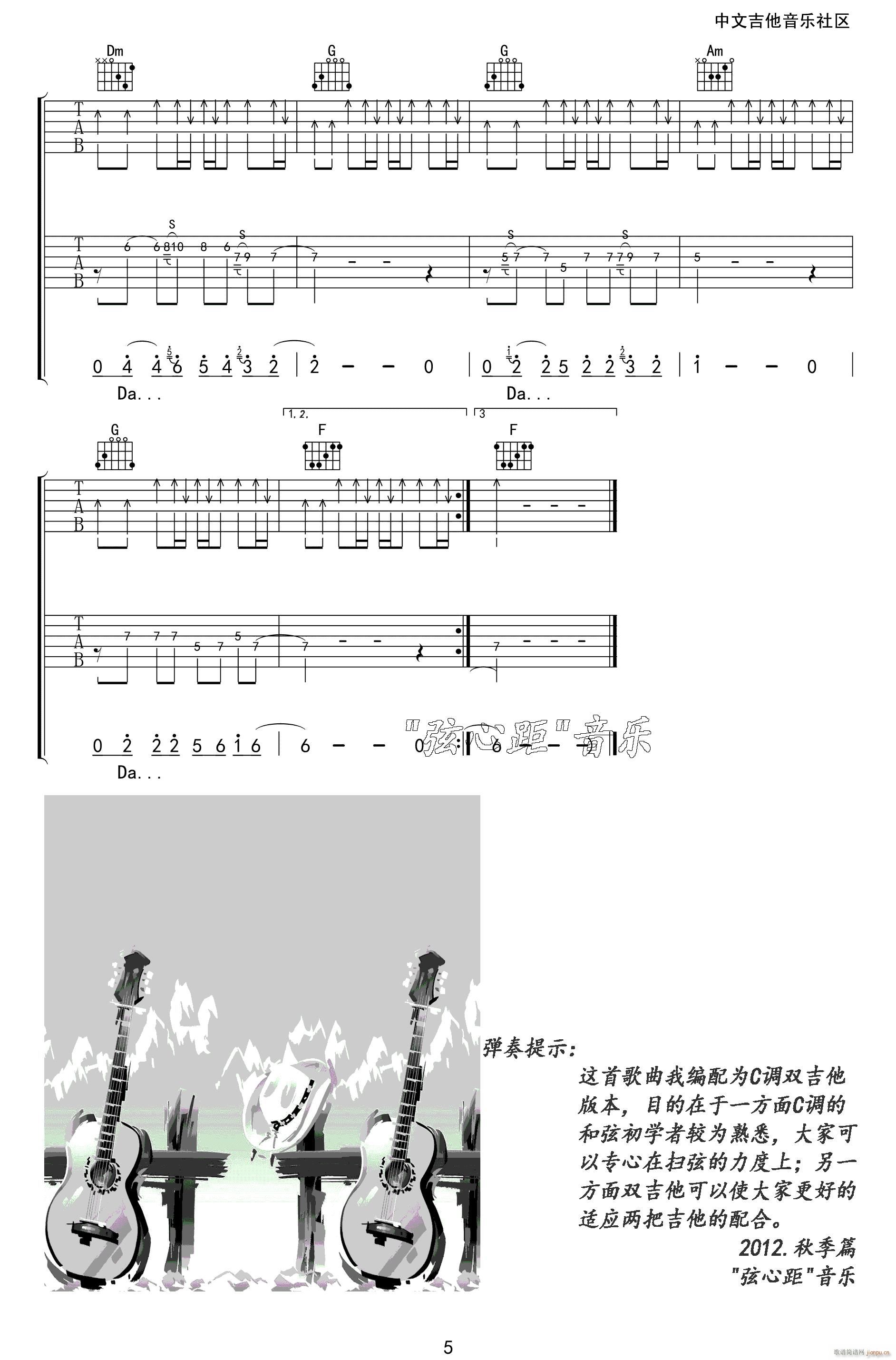  C˫()5