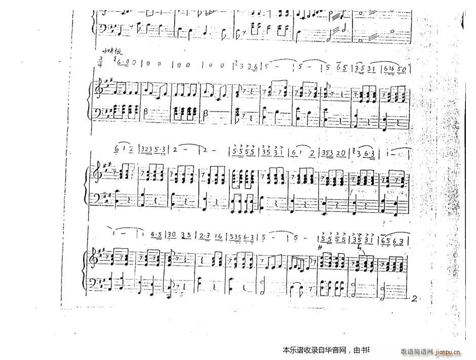 潭 ٰ()5