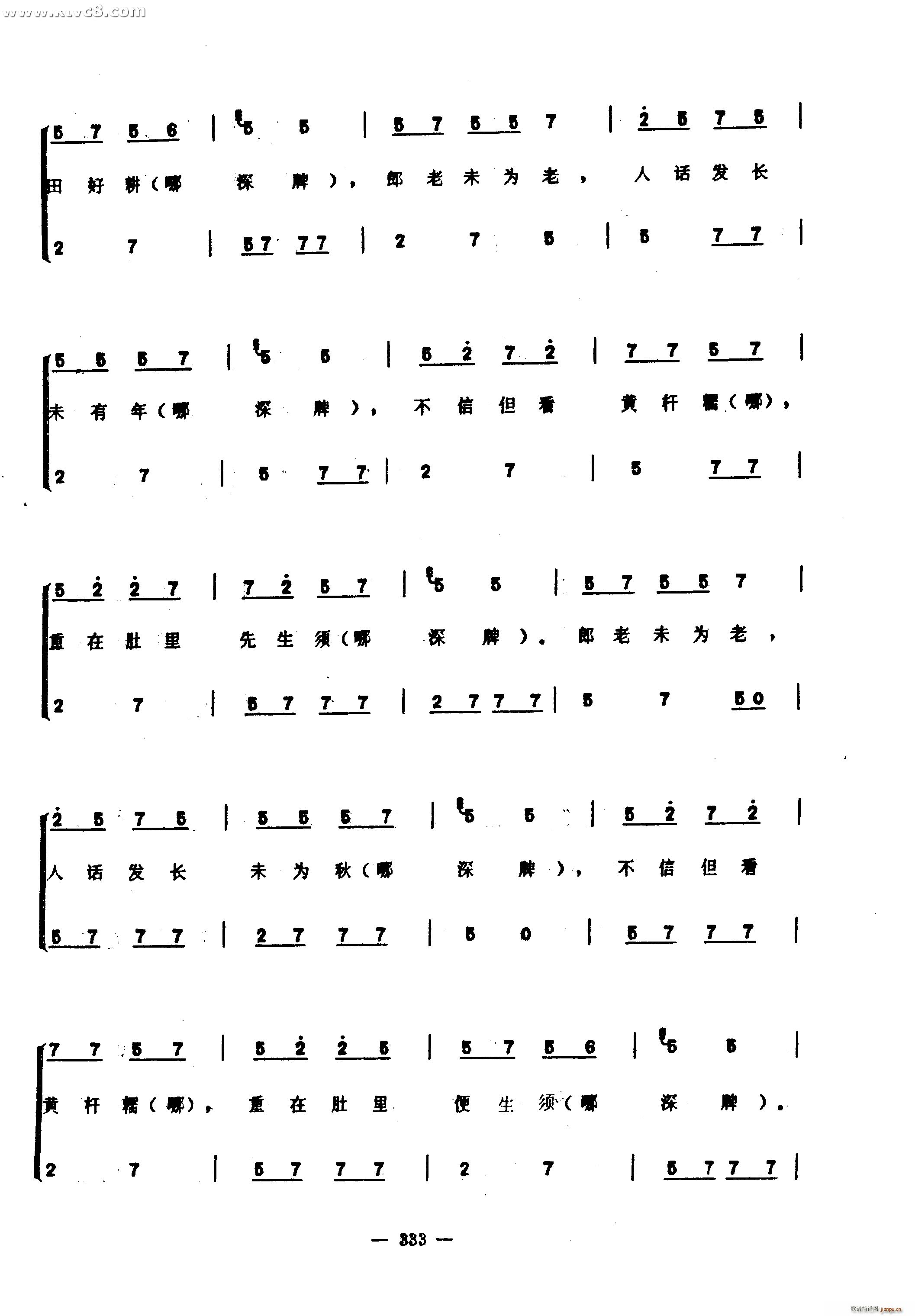 (ָ)28