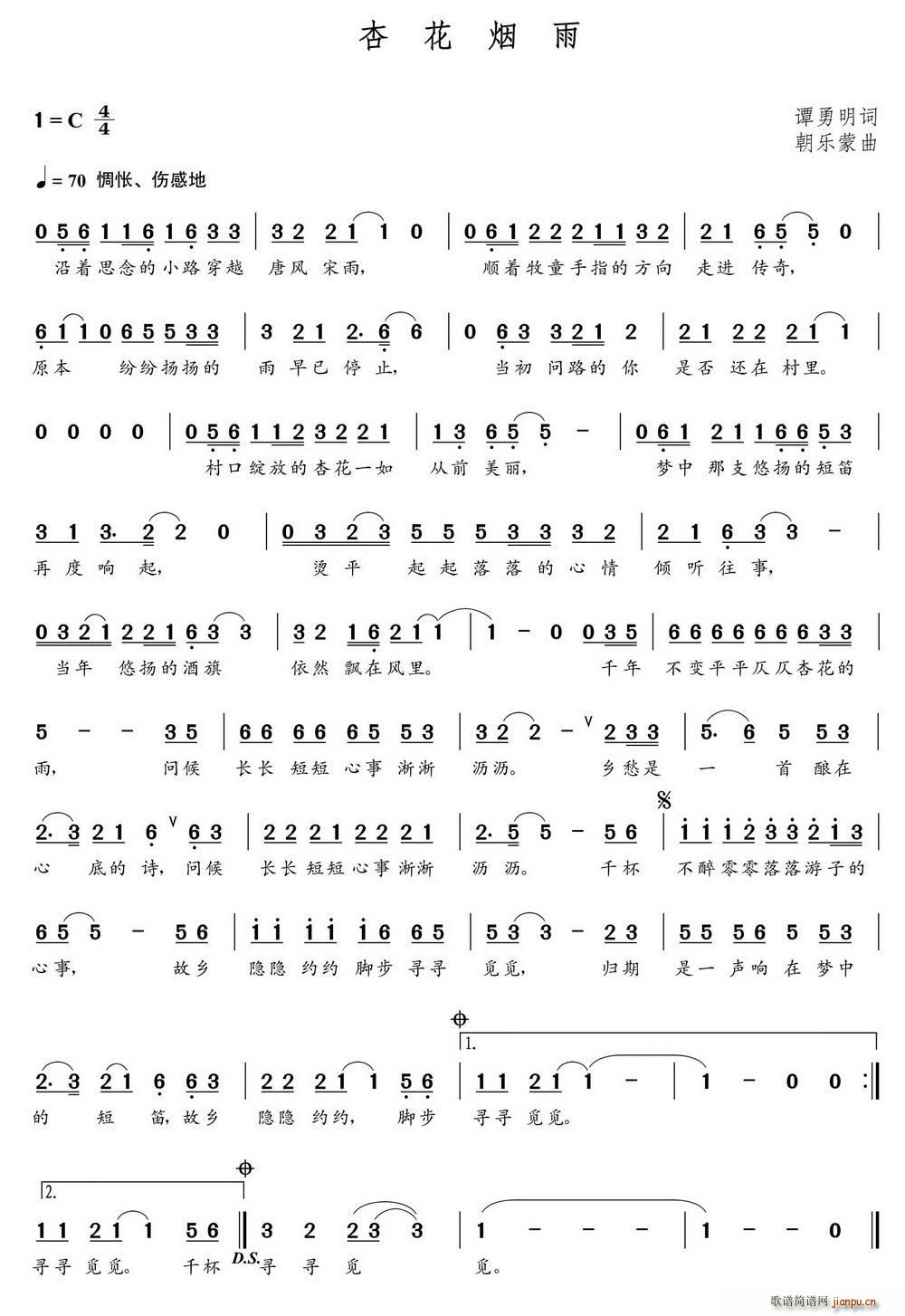 ӻ(ָ)1