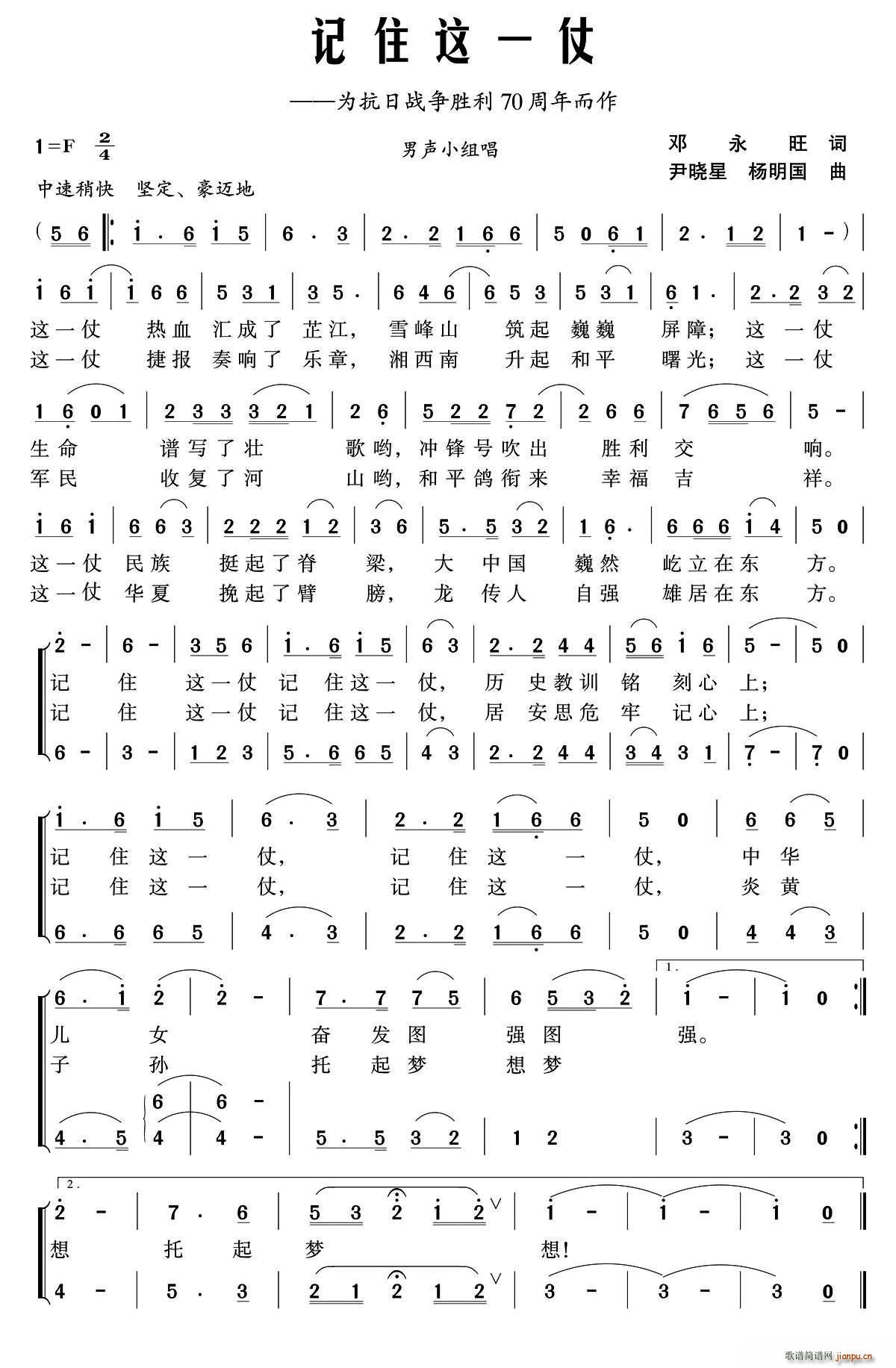 סһ (ָ)1