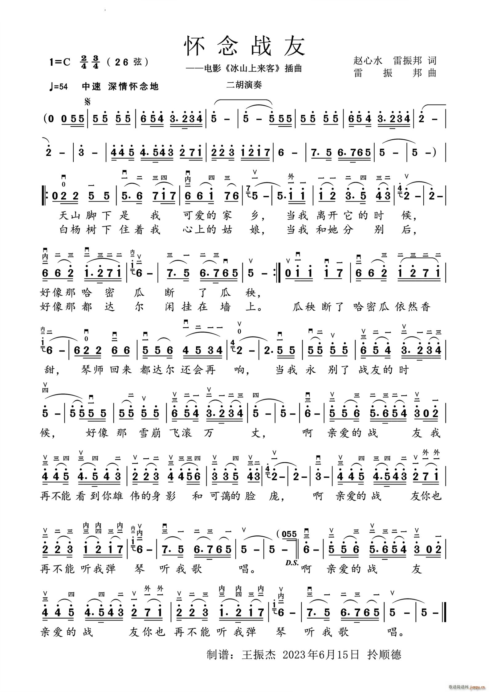 սѶ()1