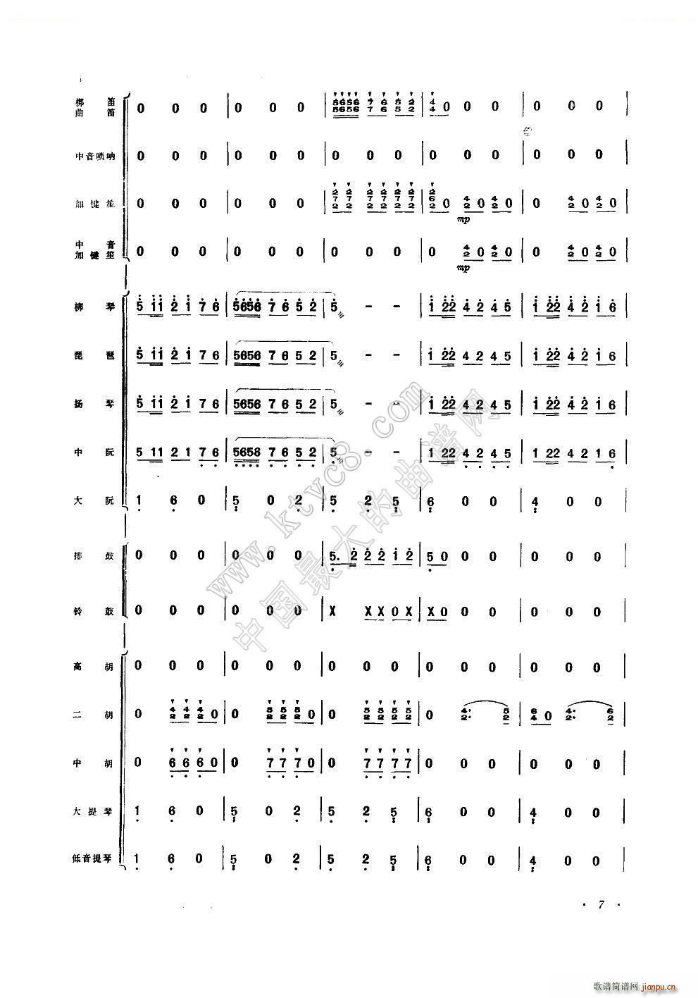 ʮ ֺ()14