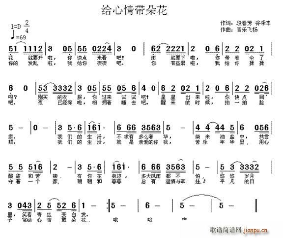 仨(ָ)1