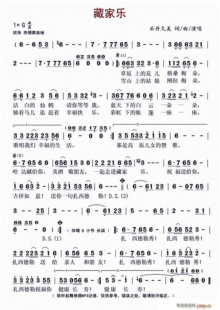 ؼ(ָ)1