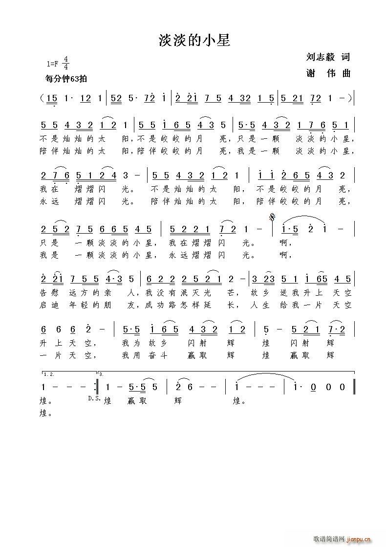 С(ָ)1