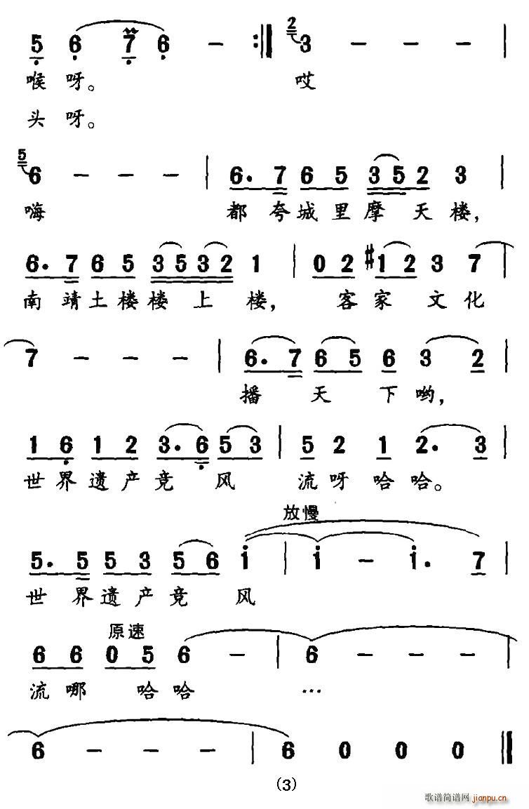Ͼ§¥¥(ָ)3