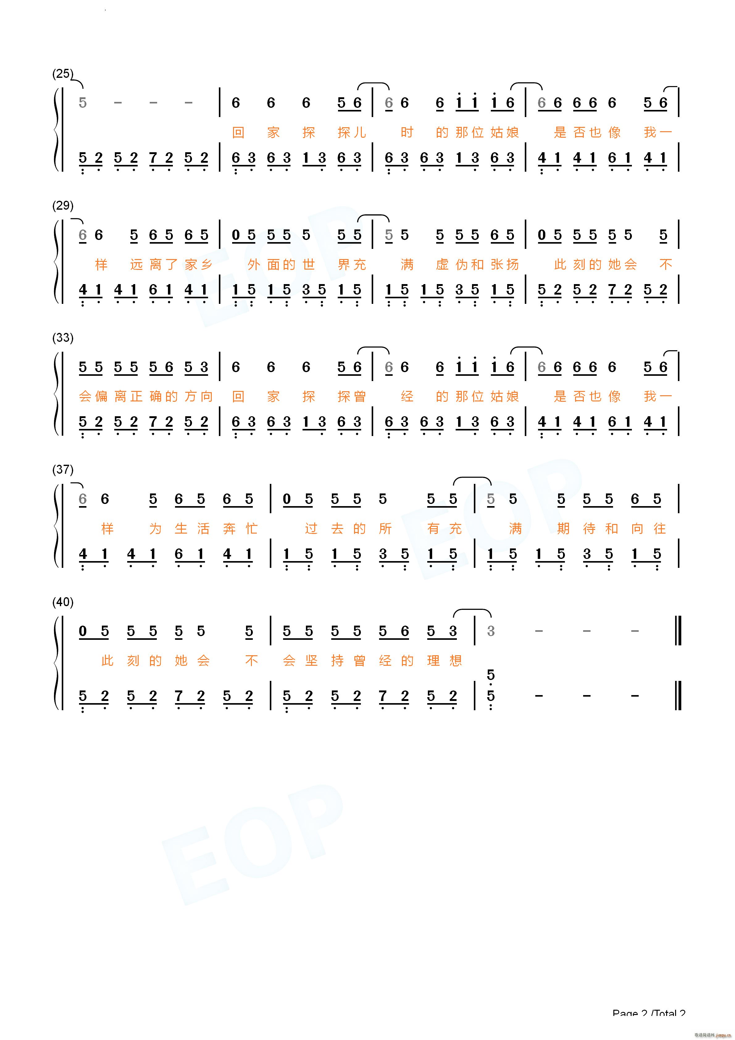 Զ򵥰()6