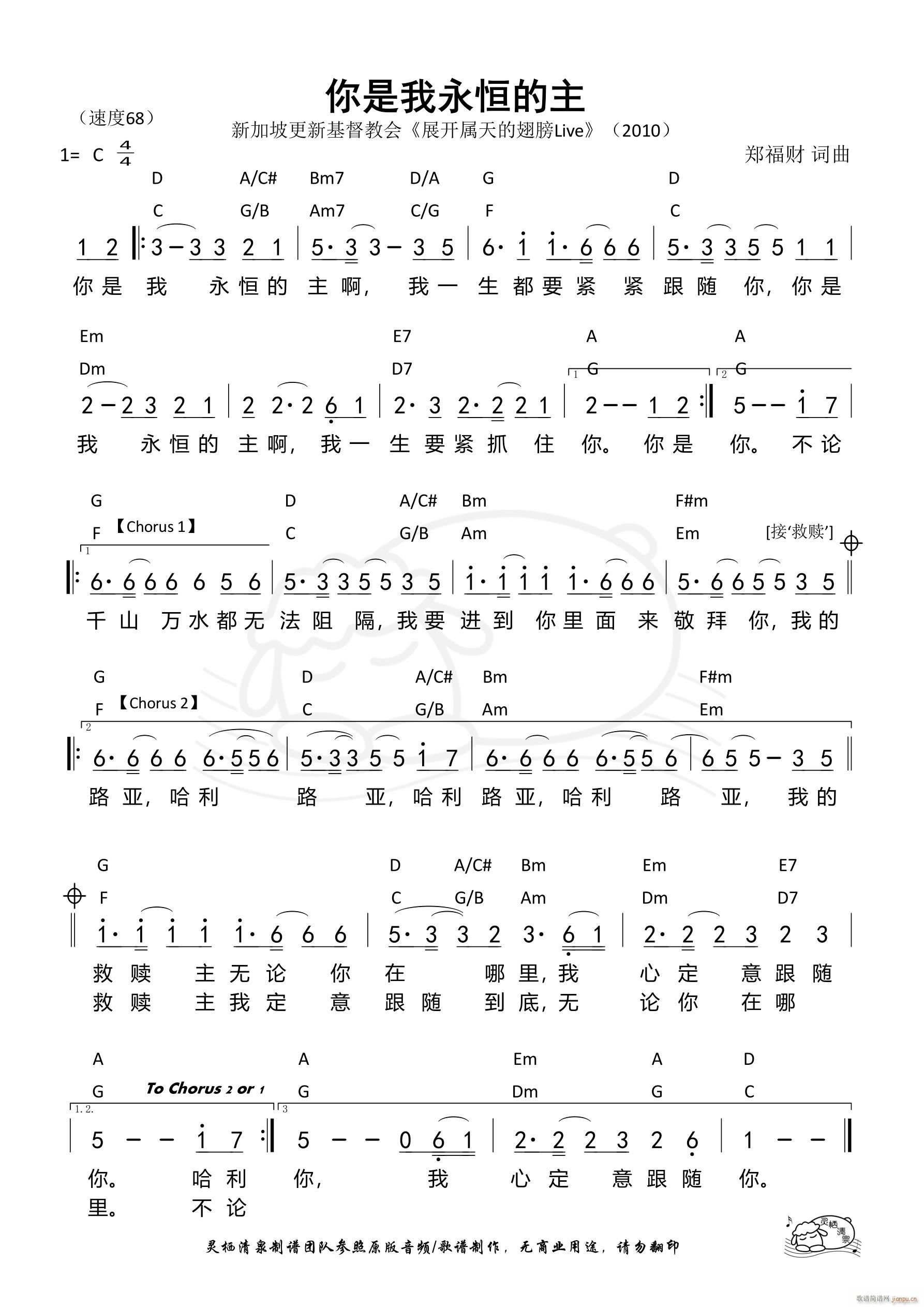  899(ʮּ)1