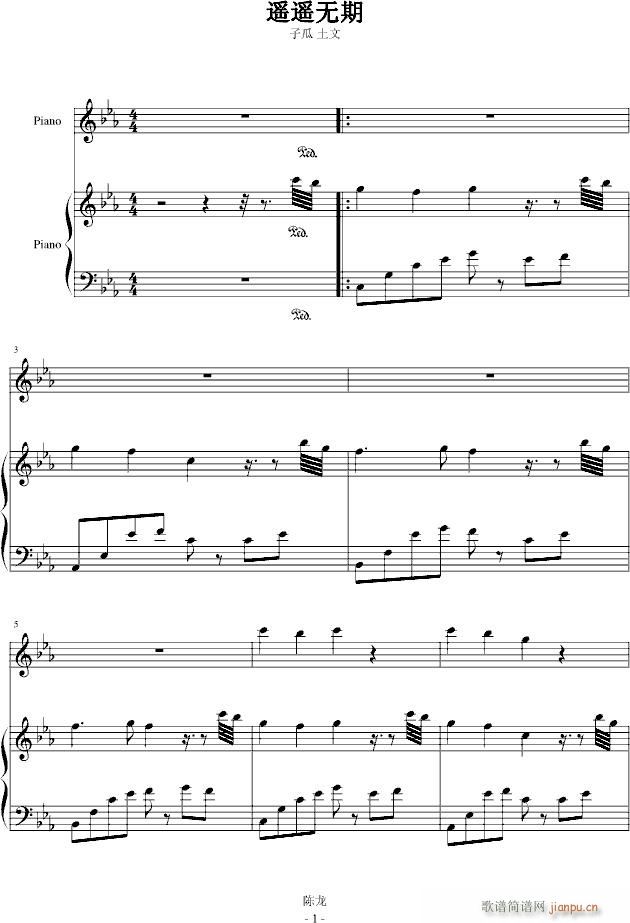 ңң()1