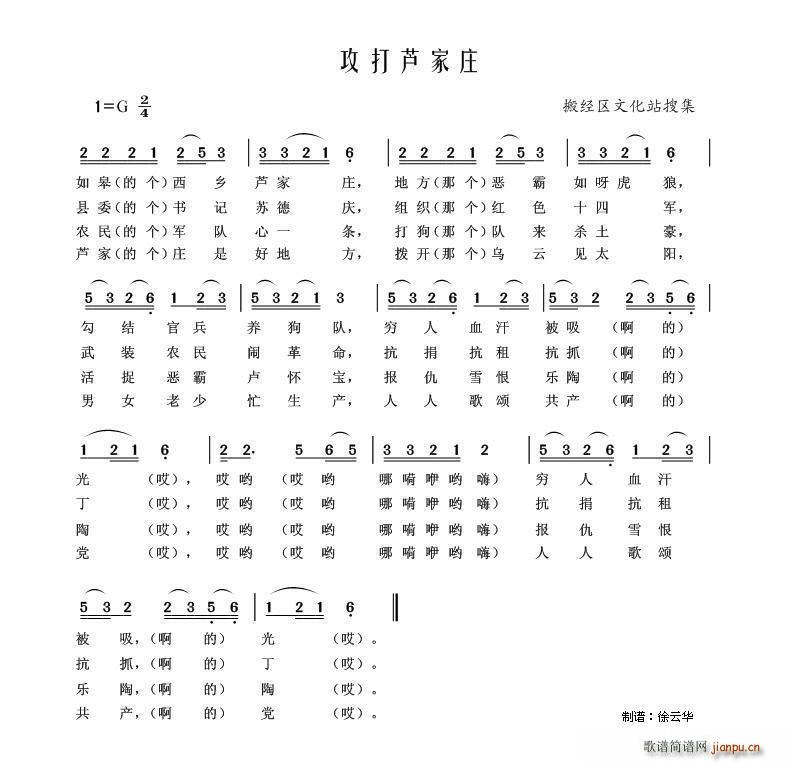 «ׯ (ʮּ)1
