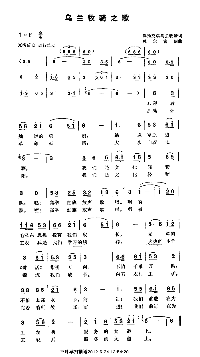 ֮(ָ)1