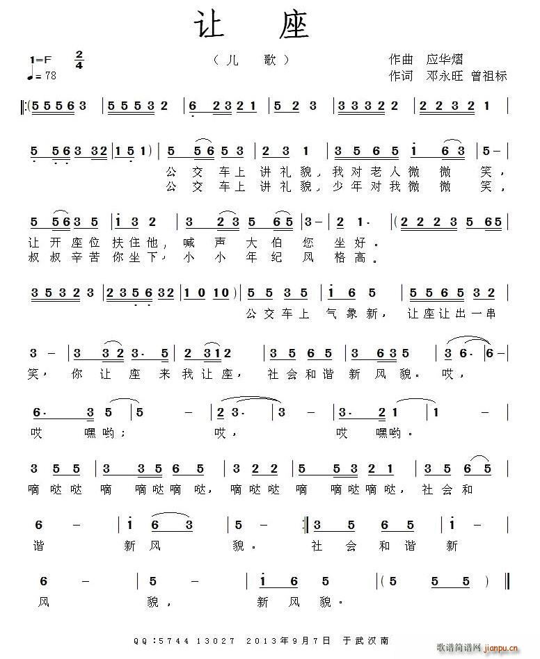  (ָ)1