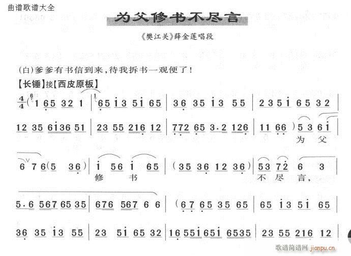 Ϊ鲻Ծ()1