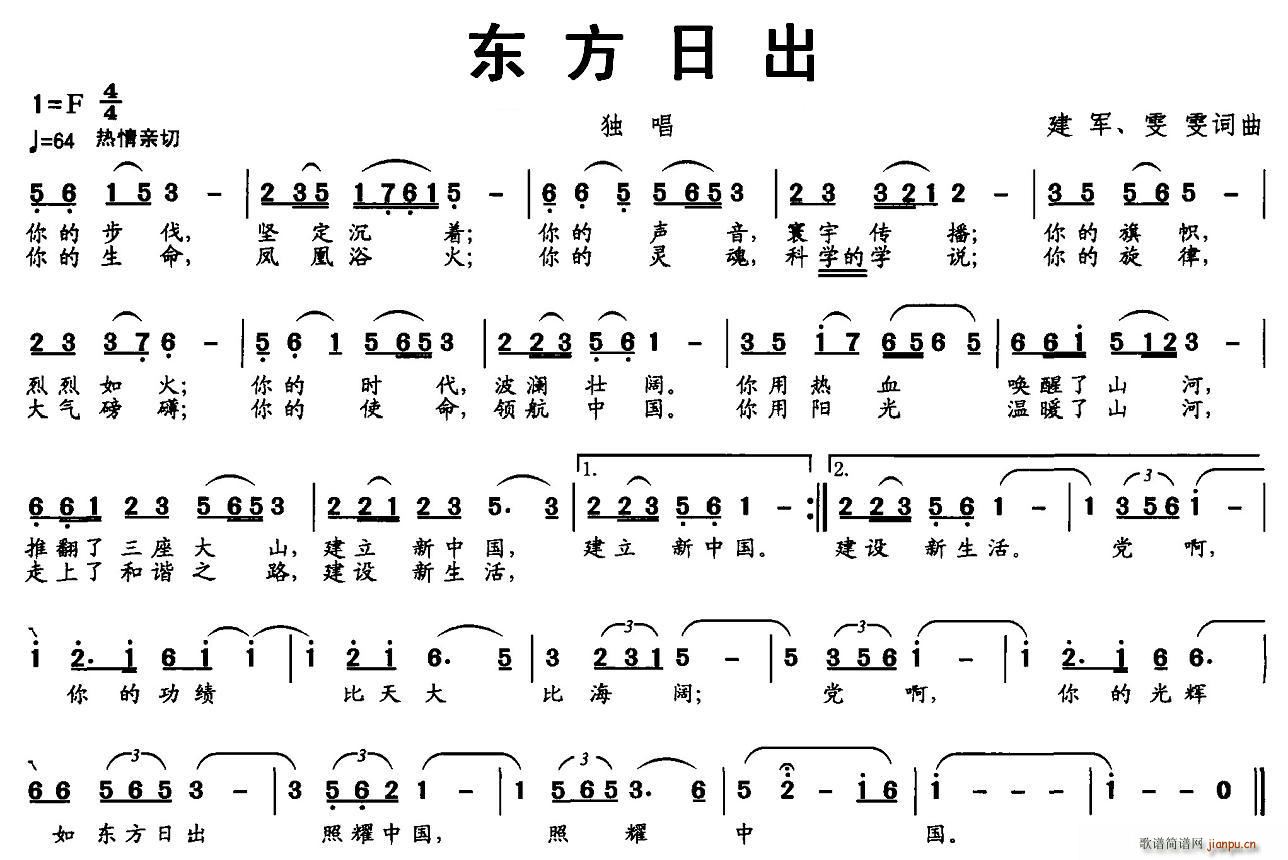 ճ(ָ)1