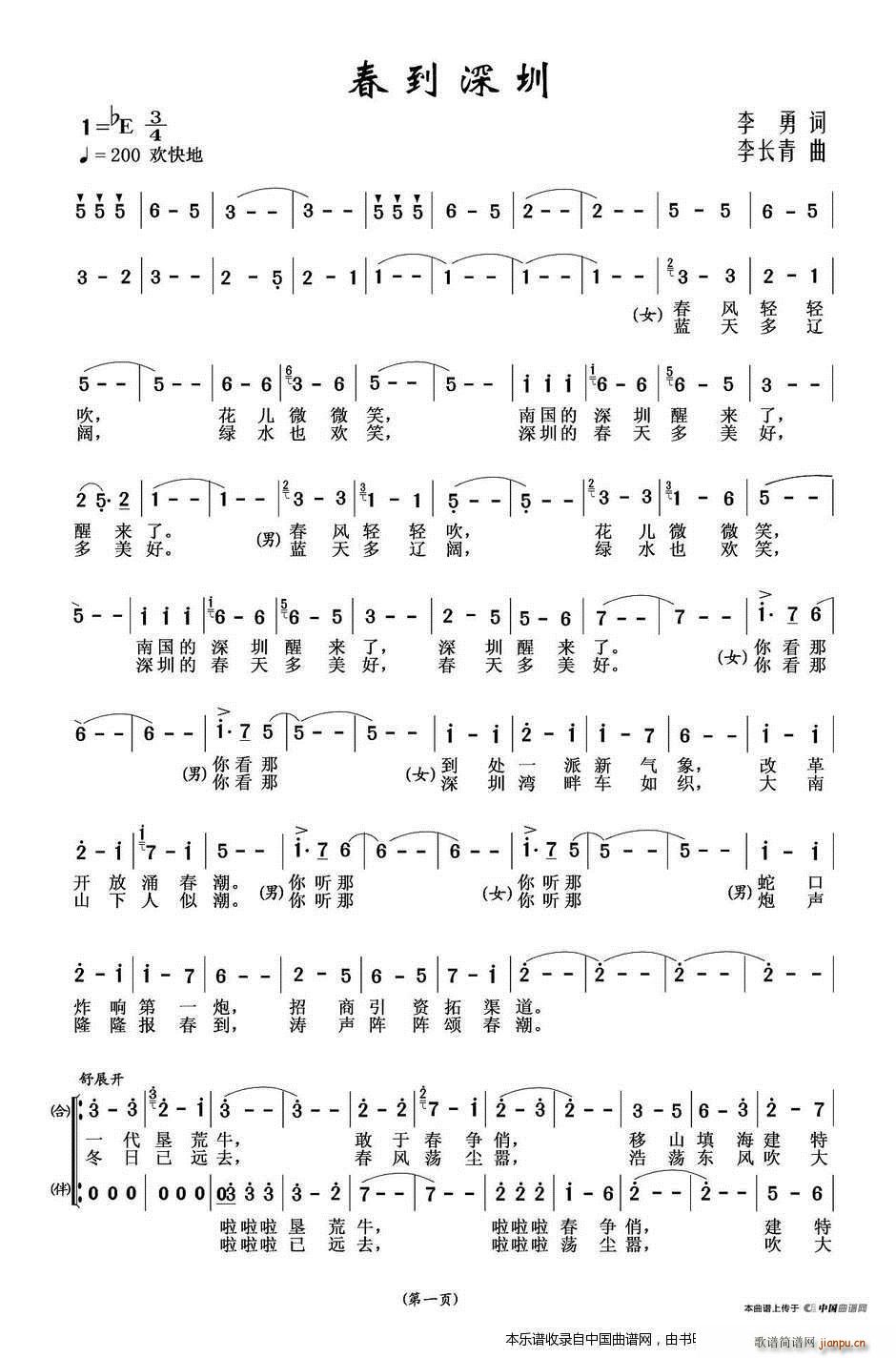  ϳ ϳ(ϳ)1