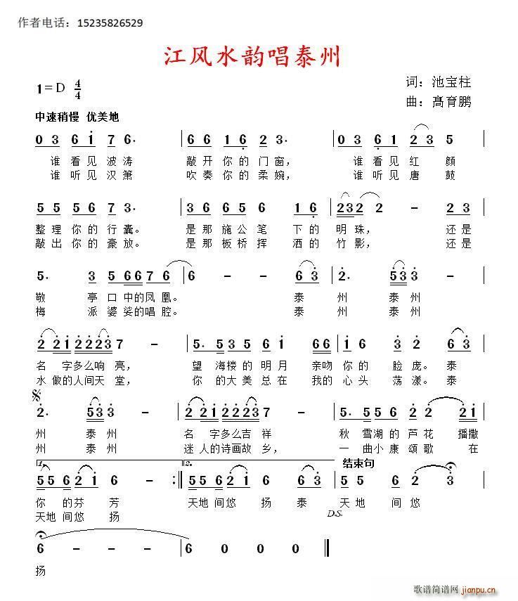 ˮϳ̩(ָ)1