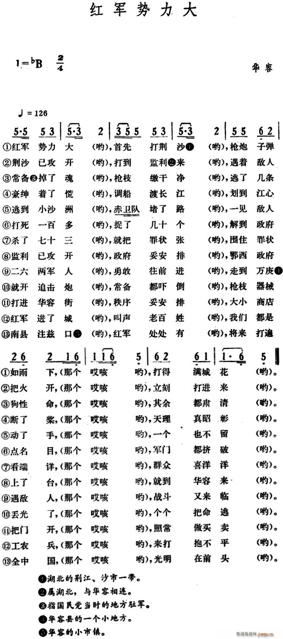 (ָ)1